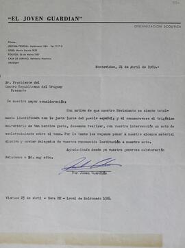 Acto de Joven Guardián