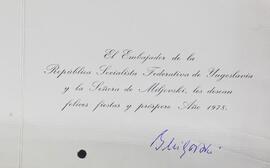 Tarjeta de salutación - fin de año