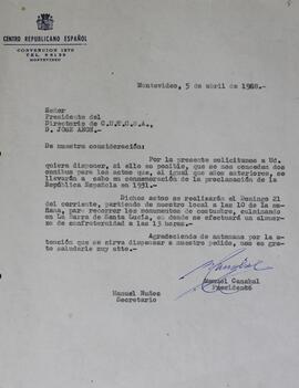 Solicitud de ómnibus