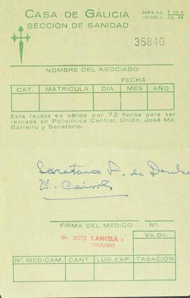 Borrador de solicitud de patrocinio