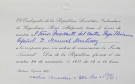 Tarjeta or Fiesta Nacional