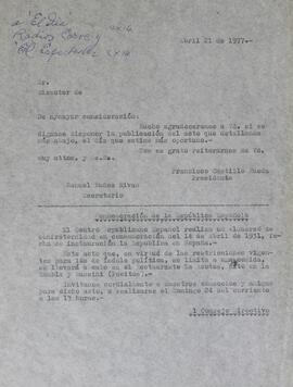 Solicitud de difusón de almuerzo