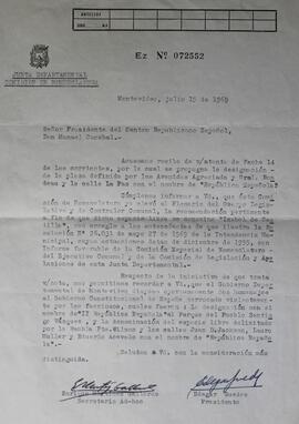 Respuesta de la solicitud a comisión de nomenclatura